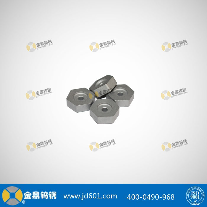 硬質合金非標異形